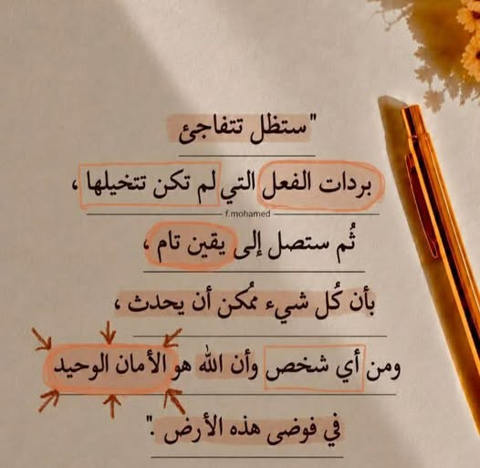 1782811713512.png