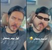 Screenshot_٢٠٢١٠٤٢٥_٢٠٥٦١٥.jpg