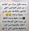 IMG_٢٠٢١٠٩٢٠_٢٠٤٠٤٣.jpg