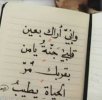 ٢٠٢١٠٩٢٠_٢٣١٣٥٣.jpg