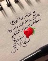 ٢٠٢١٠٩٢٠_٢٣٤٩٥٣.jpg