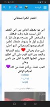 Screenshot_20210921_132258_com.android.chrome.jpg