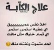 IMG_٢٠٢١٠٩٢١_٠٠١٩٠٨.jpg