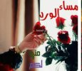 ٢٠٢١٠٩٢٠_١٥٤١٠٦.jpg