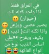 Screenshot_٢٠٢١٠٩٠٣_٢٢١٢١٦.jpg
