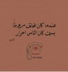 FB_IMG_1631790336780.jpg
