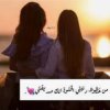 ٢٠٢١٠٩٢٢_٠٧٥٧٣٨.jpg