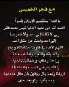 Screenshot_٢٠٢١٠٩٢٣-٠٨٢٧١٩_Facebook.jpg