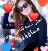 IMG_٢٠٢١٠٩٢١_١٥٠٩٠٨.jpg
