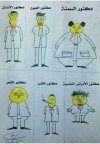 FB_IMG_1632865977611.jpg