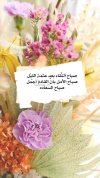 FB_IMG_1632907919176.jpg