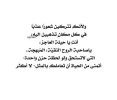 FB_IMG_1632910128251.jpg