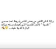 FB_IMG_1632910243985.jpg