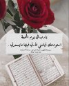 FB_IMG_1633041920878.jpg