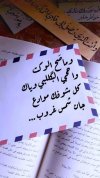ظرف.jpg
