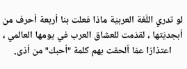 Screenshot_٢٠١٨-٠٩-١٨-١٦-١٧-٥٢-1.png