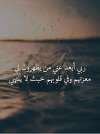 ٢٠٢١١٠٠٥_١٥٥١٥٢.png