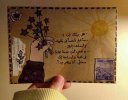 IMG_20211006_014254_908.jpg