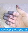 FB_IMG_1634046424976.jpg