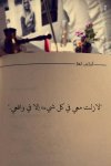 ٢٠٢١١٠١٣_٢٣٢٧٣٩.jpg