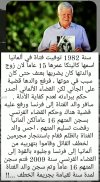 IMG_٢٠٢١١٠١٤_٢٣٤٠٣٠.jpg