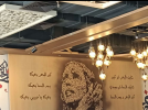 ٢٠٢١١٠١٦_١٢٥٠٥٠.png