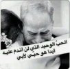 ٢٠٢١١٠١٦_١٥٠٠١٥.jpg