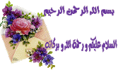 69440.4567-1.gif 69440.4567-1.gif