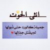 ٢٠٢١١٠٢٤_٠٢٥٣٠٤.jpg