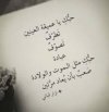 ٢٠٢١١٠٢٦_٠٠٣٠٥٢.jpg