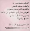 ٢٠٢١١٠٢٦_١٧٢٩٤٩.jpg