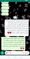 Screenshot_٢٠٢١١٠٢٨_١٢٣٥٠٥.jpg