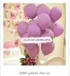 ٢٠٢١١٠٢٨_١٣٣٤٣٠.png