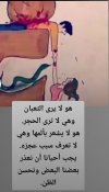 IMG_٢٠٢١١٠٢٤_١٧١٦٣١.jpg