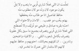 FB_IMG_1635449806587.jpg