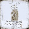 ٢٠٢١١٠٣١_٢٢٥٦١٩.jpg