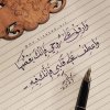 اعطف.jpg