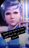 Screenshot_٢٠٢١-١٠-١١-١٣-٢٤-٥٣-٣٧٩_com.zhiliaoapp.musically.go~2.jpg