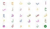 ٢٠٢١١١٠٥_٠١٥٤٣٣.jpg