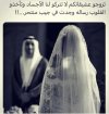 Screenshot_٢٠٢١١١٠٥-١٧٢٤٠٠_Instagram.jpg