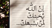 ٢٠٢١١١٠٥_٢٢٢٨٠٣.jpg