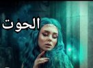 IMG_٢٠٢١١٠١٠_١٨٢٦٢٣.jpg