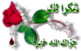 132533875712.gif