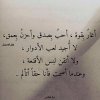 صور-عن-الانتظار-16.jpg