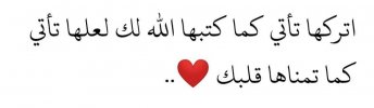 ٢٠٢١١١٠٩_٢٠٢٩٥٦.jpg
