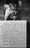 IMG_٢٠٢١١١٠١_١٤٤١٢١.jpg
