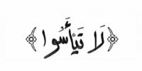 ٢٠٢١١١٠٩_٢٢٥٧٢٠.jpg