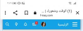 Screenshot_٢٠٢١١١١٠_٠٣٤٣٢٦.jpg