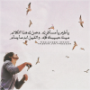tumblr_mrtwp1RSIk1rae7abo1_400.png
