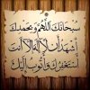 ٢٠٢١١١١٠_١٨١٠٠٠.jpg